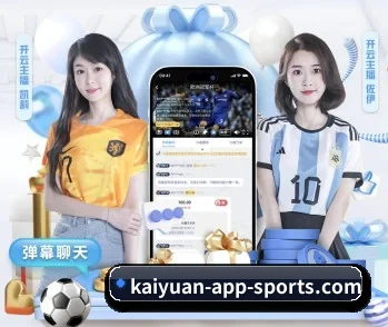 kaiyuan-app-sports.com的故事