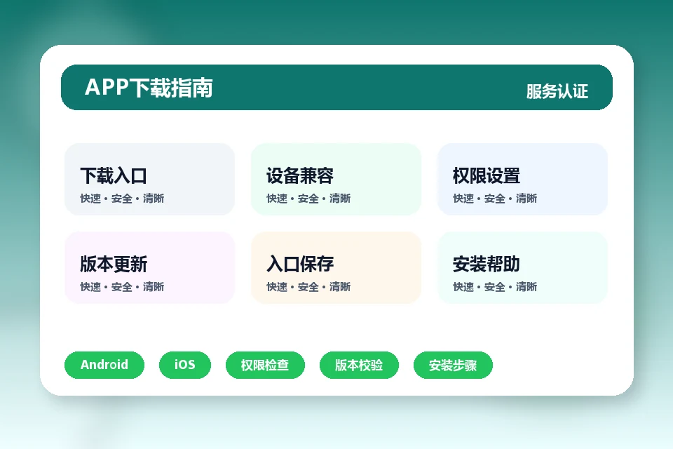 kaiyuan-app-sports.com APP