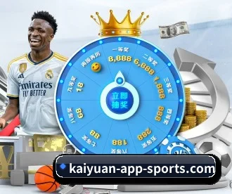 kaiyuan-app-sports.com APP 深度功能