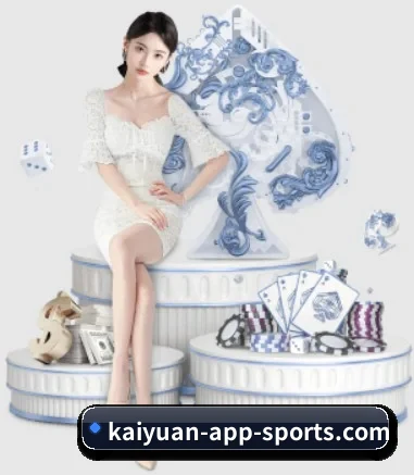 kaiyuan-app-sports.com APP 界面