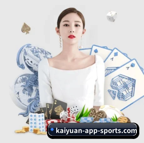 kaiyuan-app-sports.com 赛事数据服务与比分查看说明
