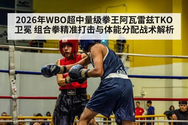 boxing ring action